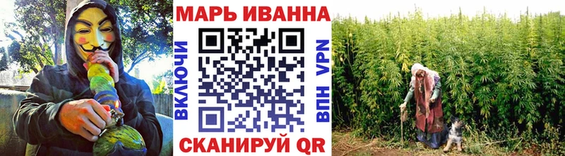 Купить СОЛЬ  Мефедрон  Гашиш  Амфетамин  Кокаин  Конопля  Белинский