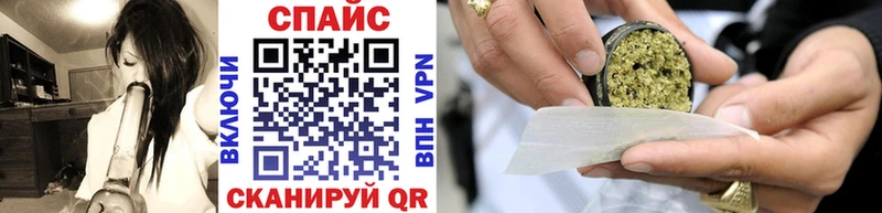 БУТИРАТ буратино  Купить  Белинский 