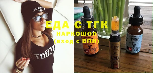крисы Коряжма