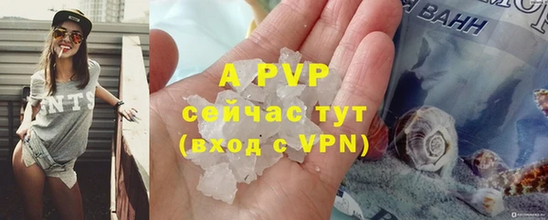 mdma Корсаков