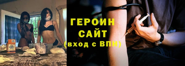 кокаин перу Костерёво