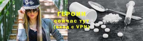кокаин колумбия Козловка