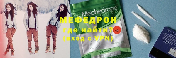 кокаин колумбия Козловка