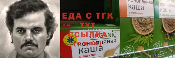 кокаин колумбия Козловка
