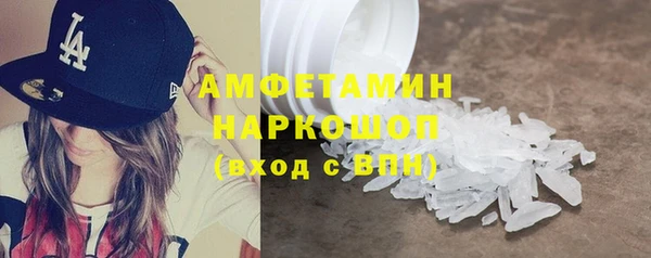 mdma Корсаков