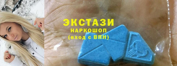прущие грибы Козельск
