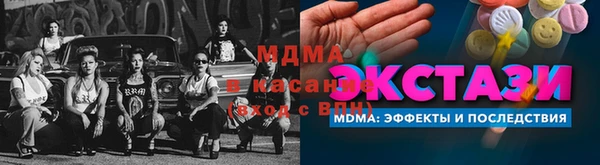 jwh Кодинск