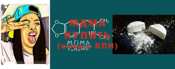 кокаин колумбия Козловка