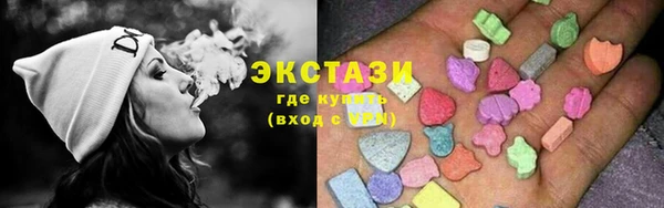 jwh Кодинск