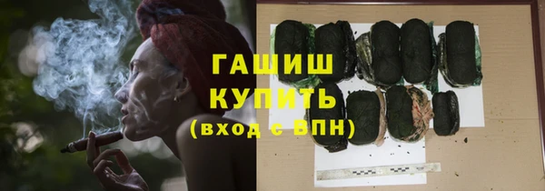 Альфа ПВП Касимов