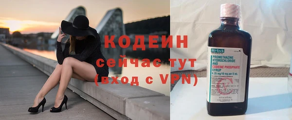 jwh Кодинск