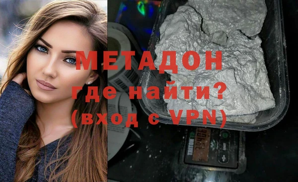 mdpv Карталы