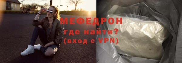 mdma Корсаков