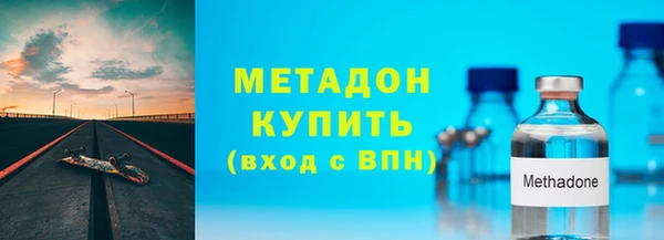кокаин колумбия Козловка