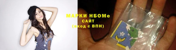 кокаин колумбия Козловка