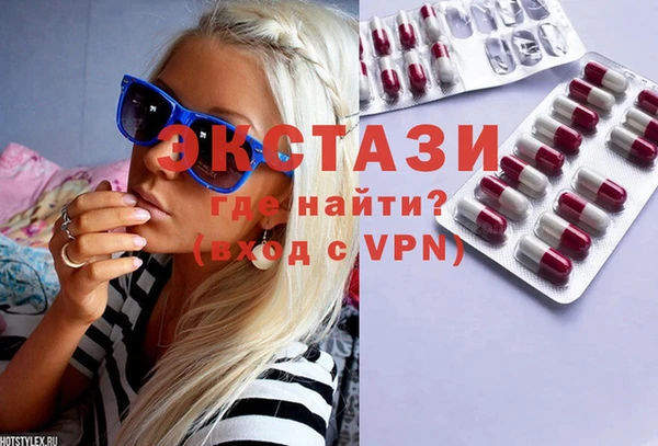 кокаин колумбия Козловка