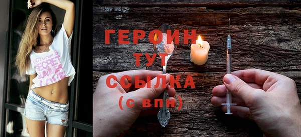 jwh Кодинск