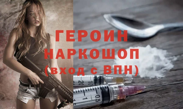 jwh Кодинск