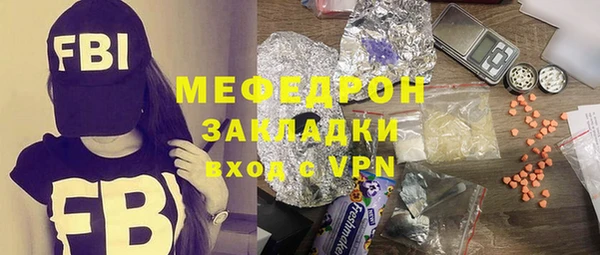 jwh Кодинск