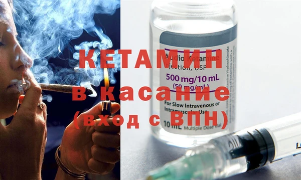 кокаин колумбия Козловка