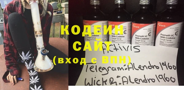 кокаин перу Костерёво
