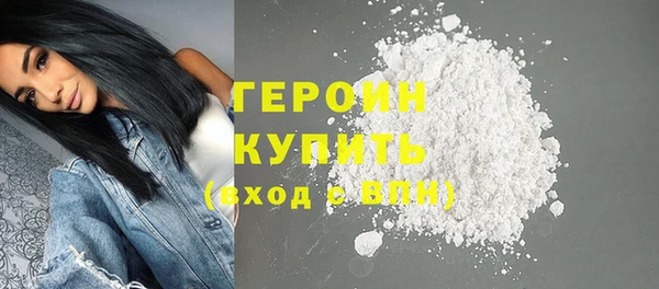 jwh Кодинск