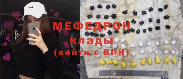 кокаин колумбия Козловка