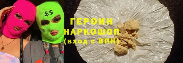 jwh Кодинск
