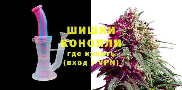 кокаин колумбия Козловка