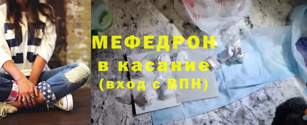 jwh Кодинск