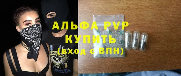 jwh Кодинск