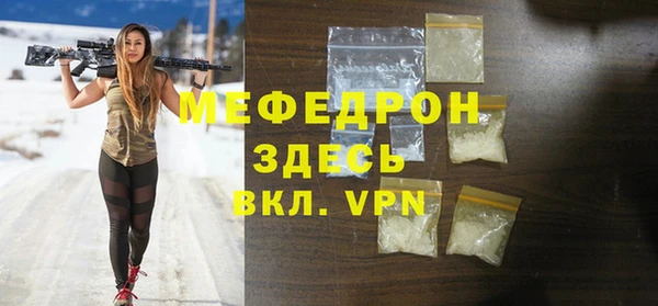 jwh Кодинск
