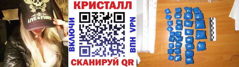 Первитин Декстрометамфетамин 99.9% Купить где Белинский